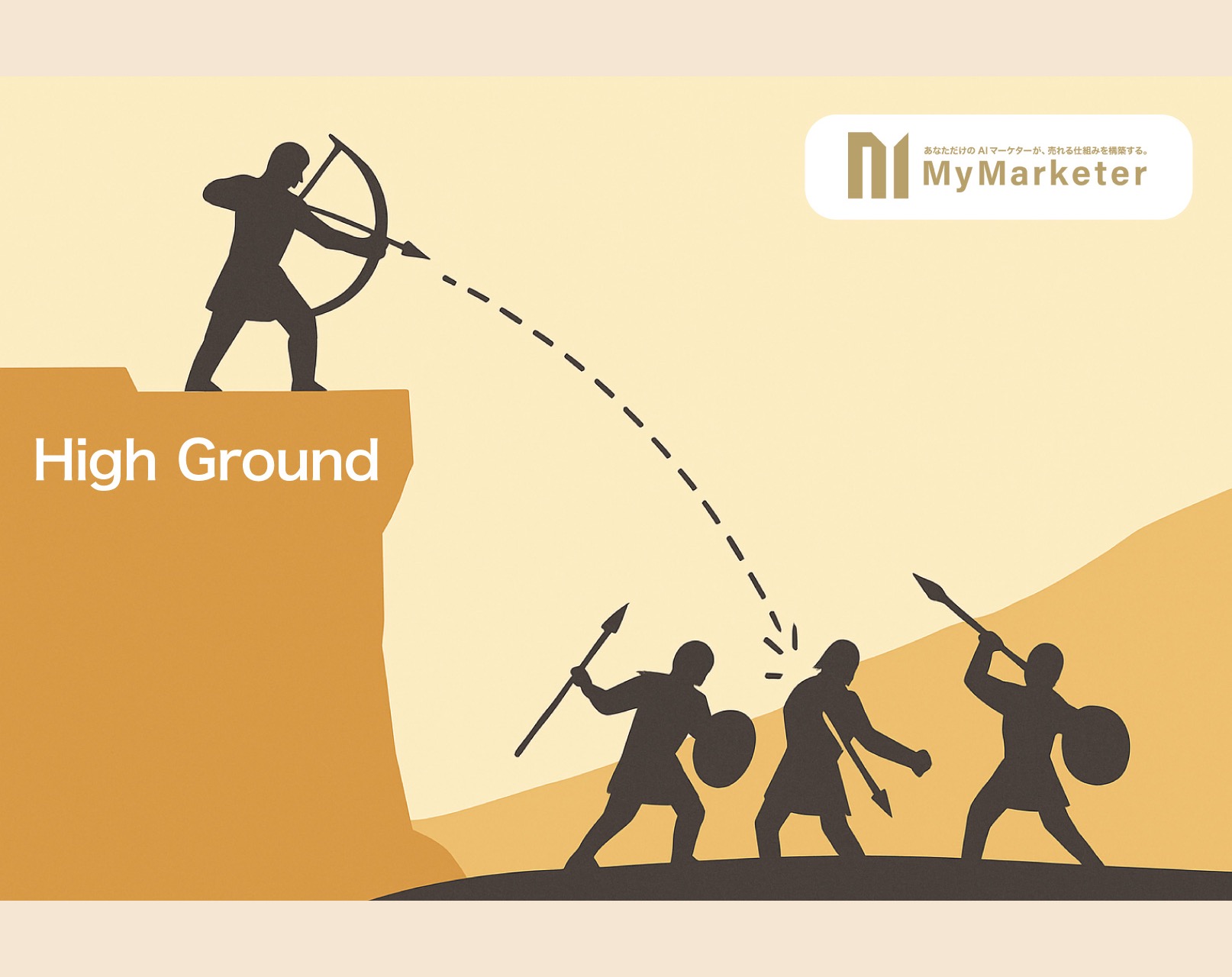 【現役マーケターが解説】5分でわかるマーケティング戦略とは?