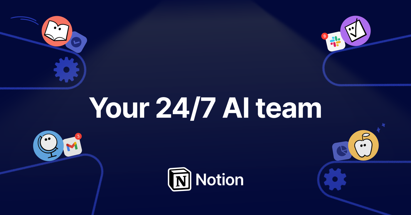 Notion AIの公式サイト